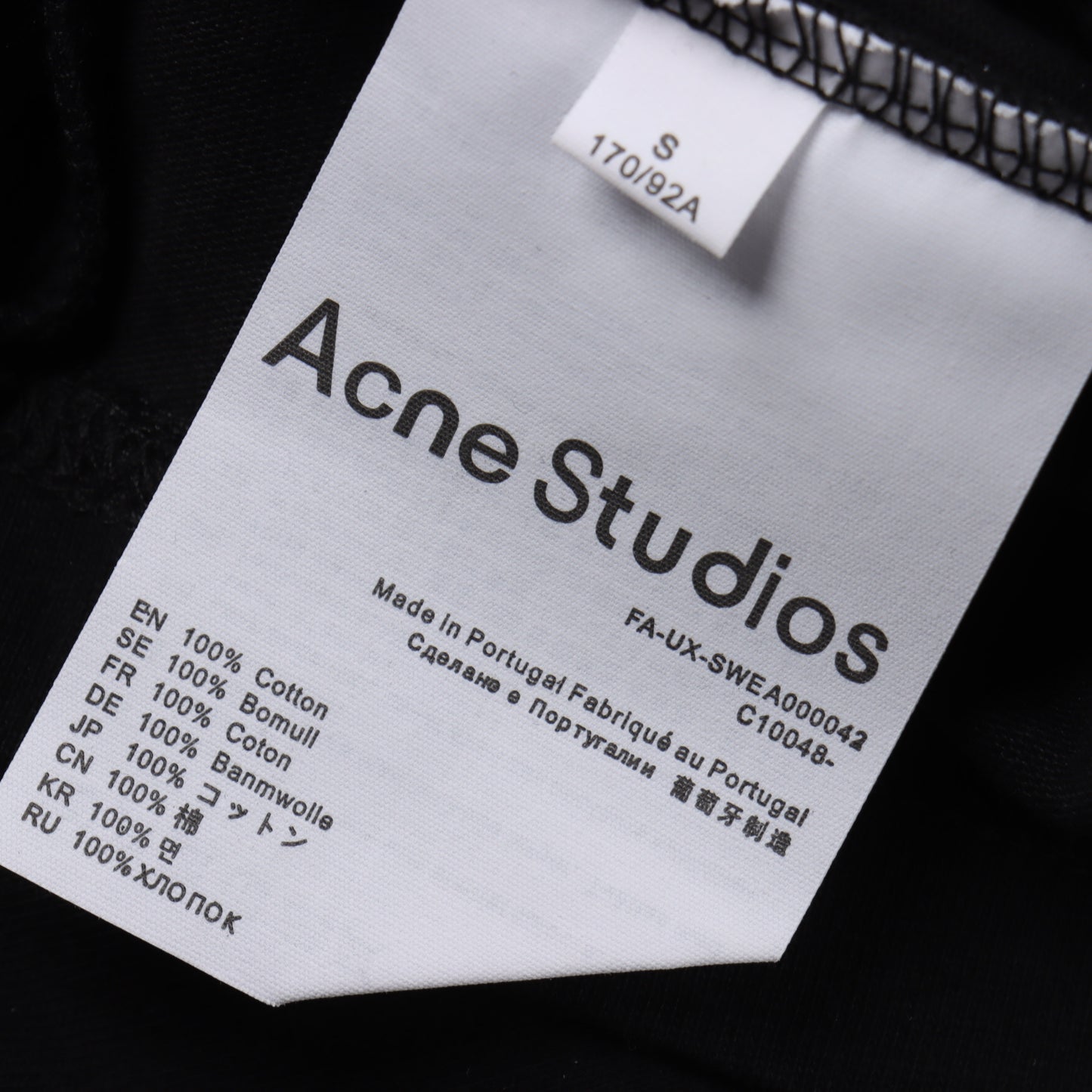 ACNE STUDIOS T-SHIRT - SUPER CLONE