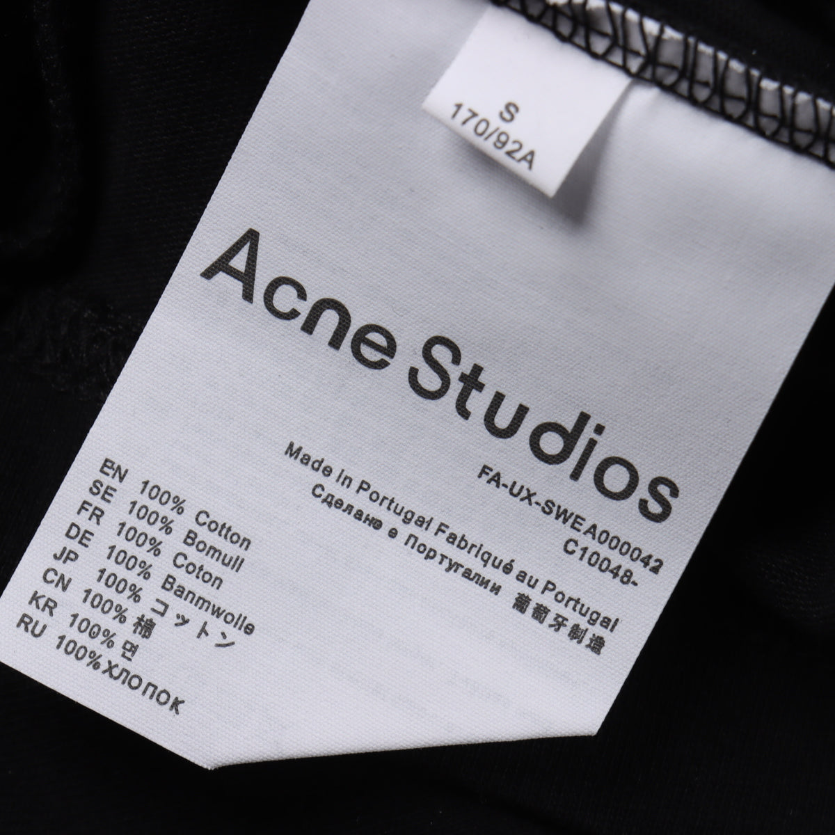 ACNE STUDIOS T-SHIRT - SUPER CLONE