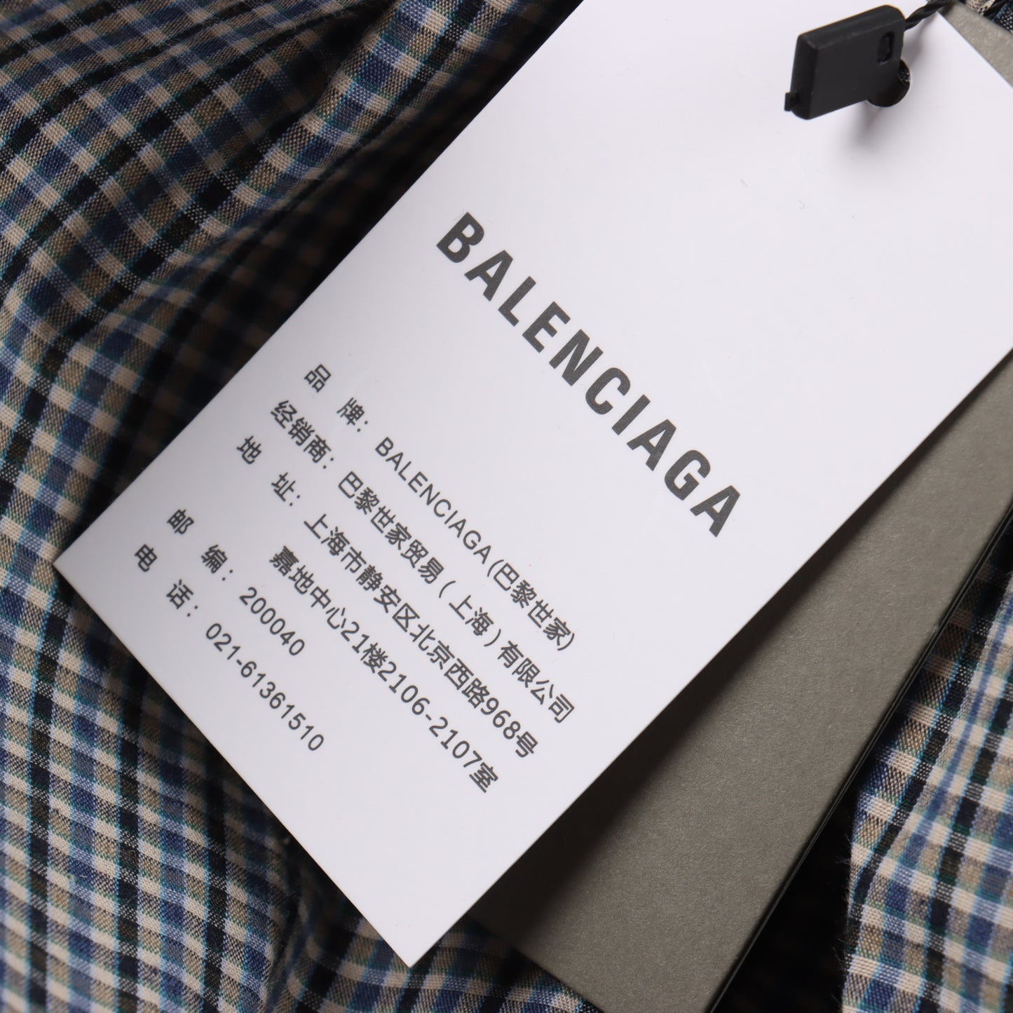 BALENCIAGA TRACKSUIT SET – mit Tags – 1:1 HIGH END