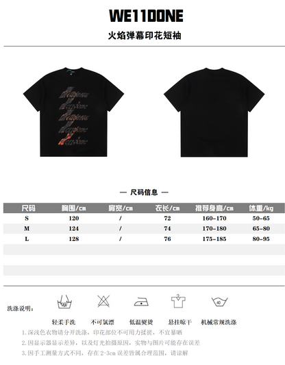 WE11DONE T-SHIRT - SUPER CLONE
