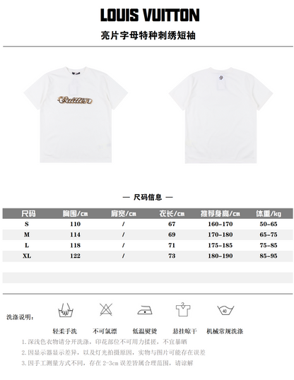 LOUIS VUITTON T-SHIRT - SUPER CLONE