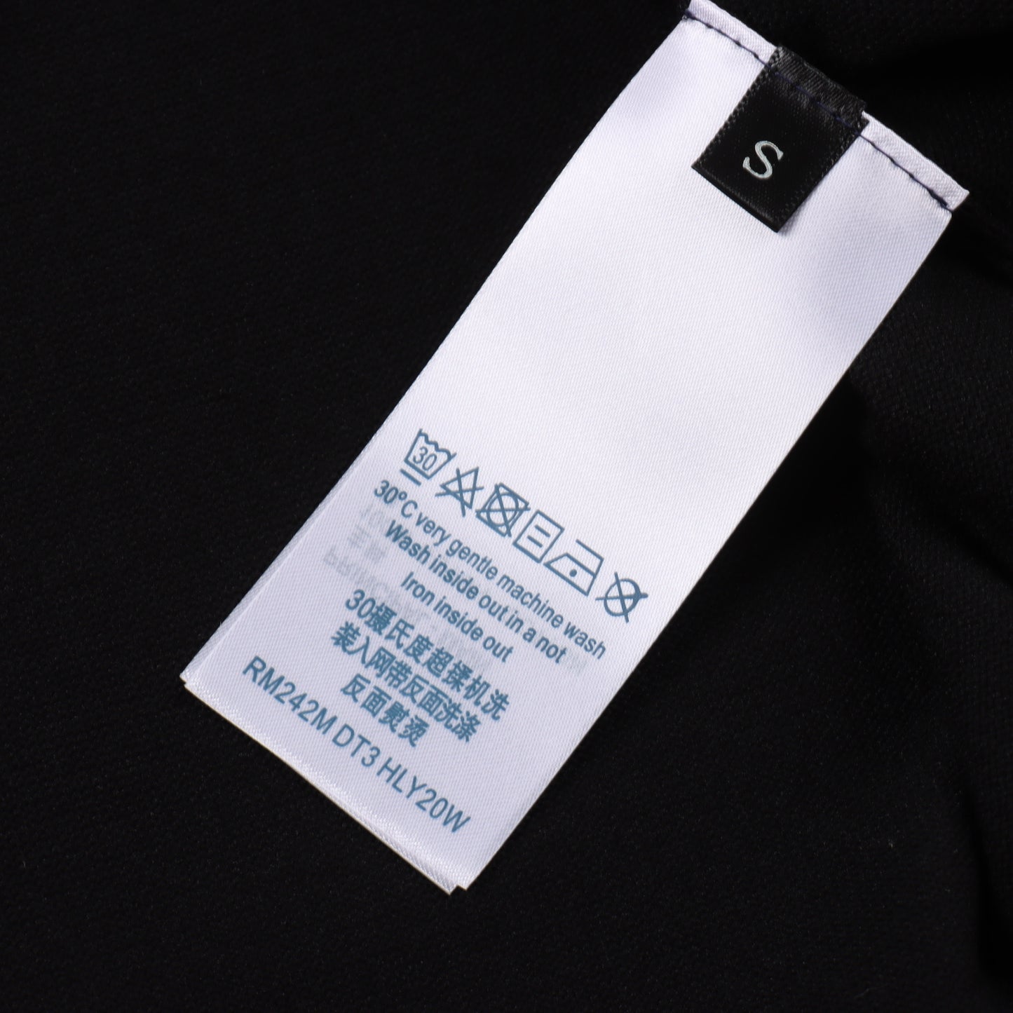 LOUIS VUITTON T-SHIRT - SUPER CLONE