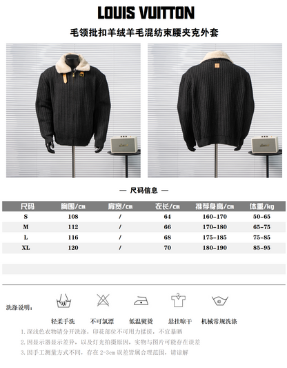 LOUIS VUITTON SHEARLING COLLAR KNIT ZIP JACKET – 1:1 HIGH END
