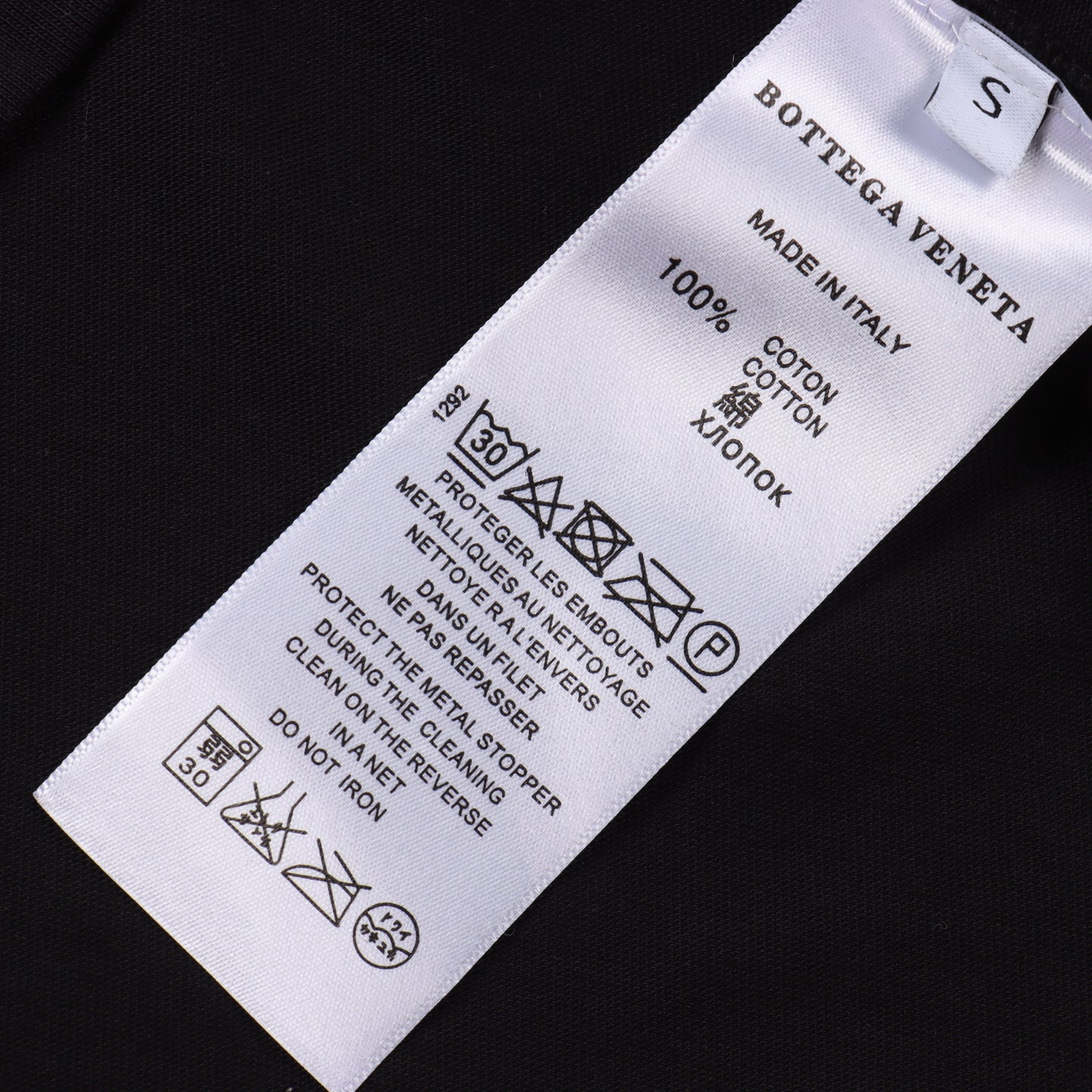 BOTTEGA VENETA T-SHIRT - SUPER CLONE