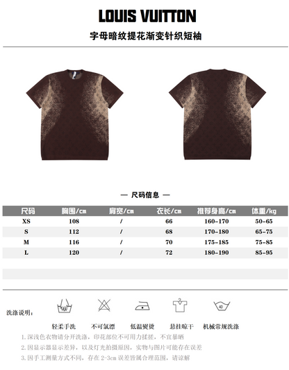 LOUIS VUITTON T-SHIRT - SUPER CLONE