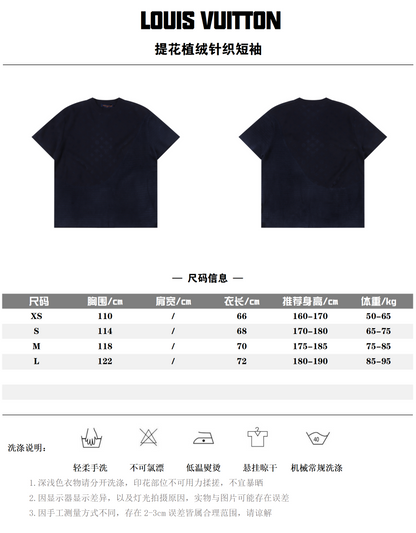 LOUIS VUITTON T-SHIRT - SUPER CLONE