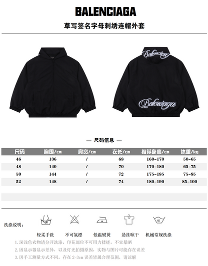 BALENCIAGA KNIGHT ZIP HOODIE – 1:1 HIGH END