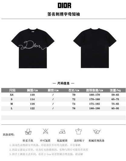 DIOR T-SHIRT - SUPER CLONE