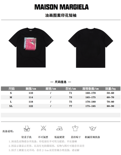 MAISON MARGIELA T-SHIRT - SUPER CLONE
