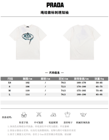 PRADA T-SHIRT - SUPER CLONE