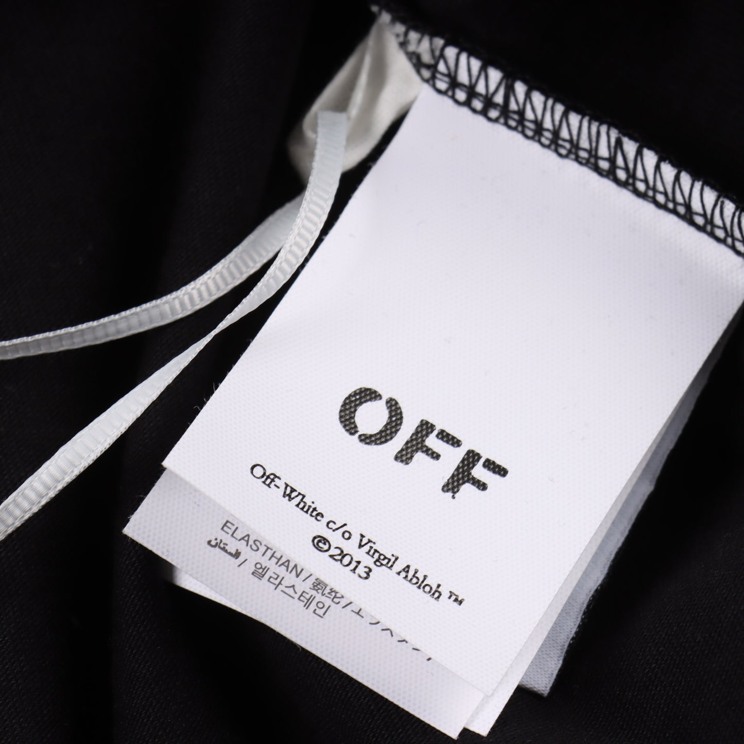 OFF WHITE T-SHIRT - SUPER CLONE