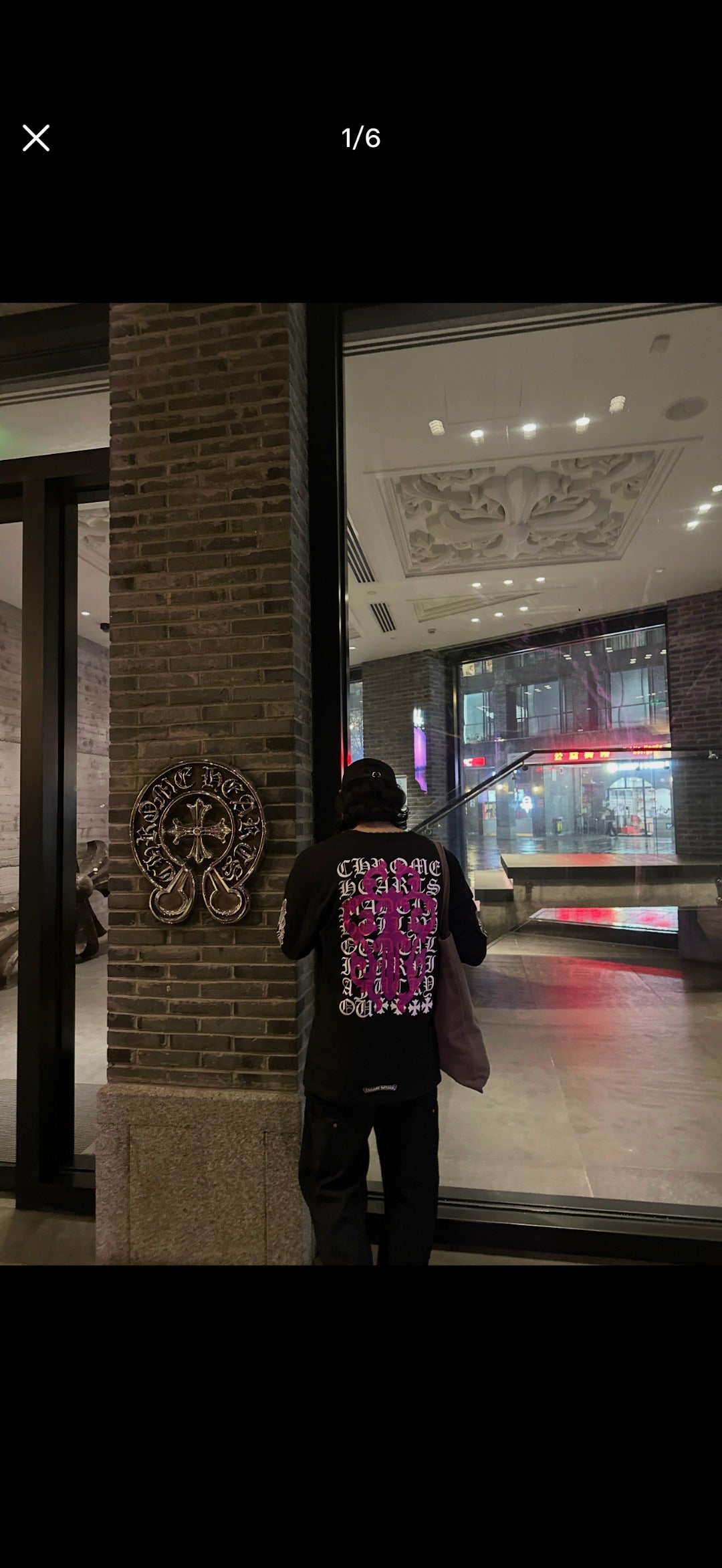 CHROME HEARTS T-SHIRT - SUPER CLONE