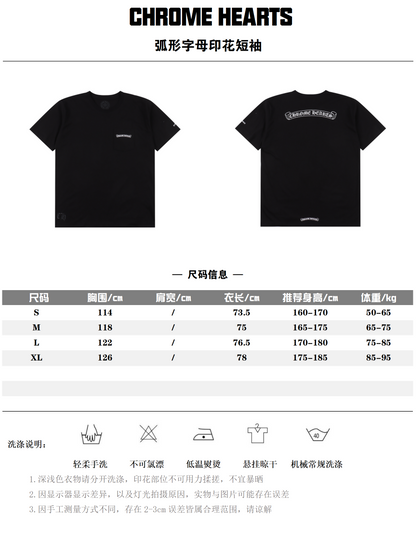 CHROME HEARTS T-SHIRT - SUPER CLONE