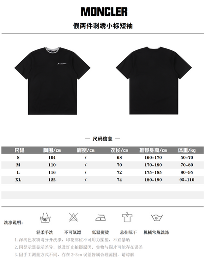 MONCLER T-SHIRT - SUPER CLONE