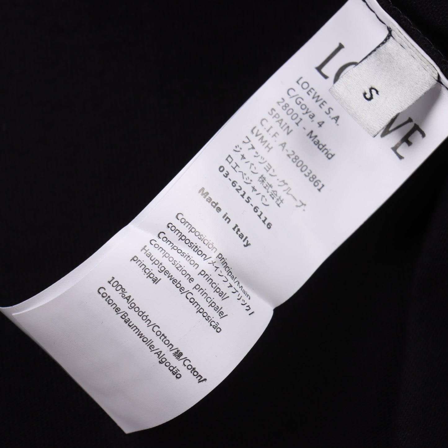 LOEWE T-SHIRT - SUPER CLONE