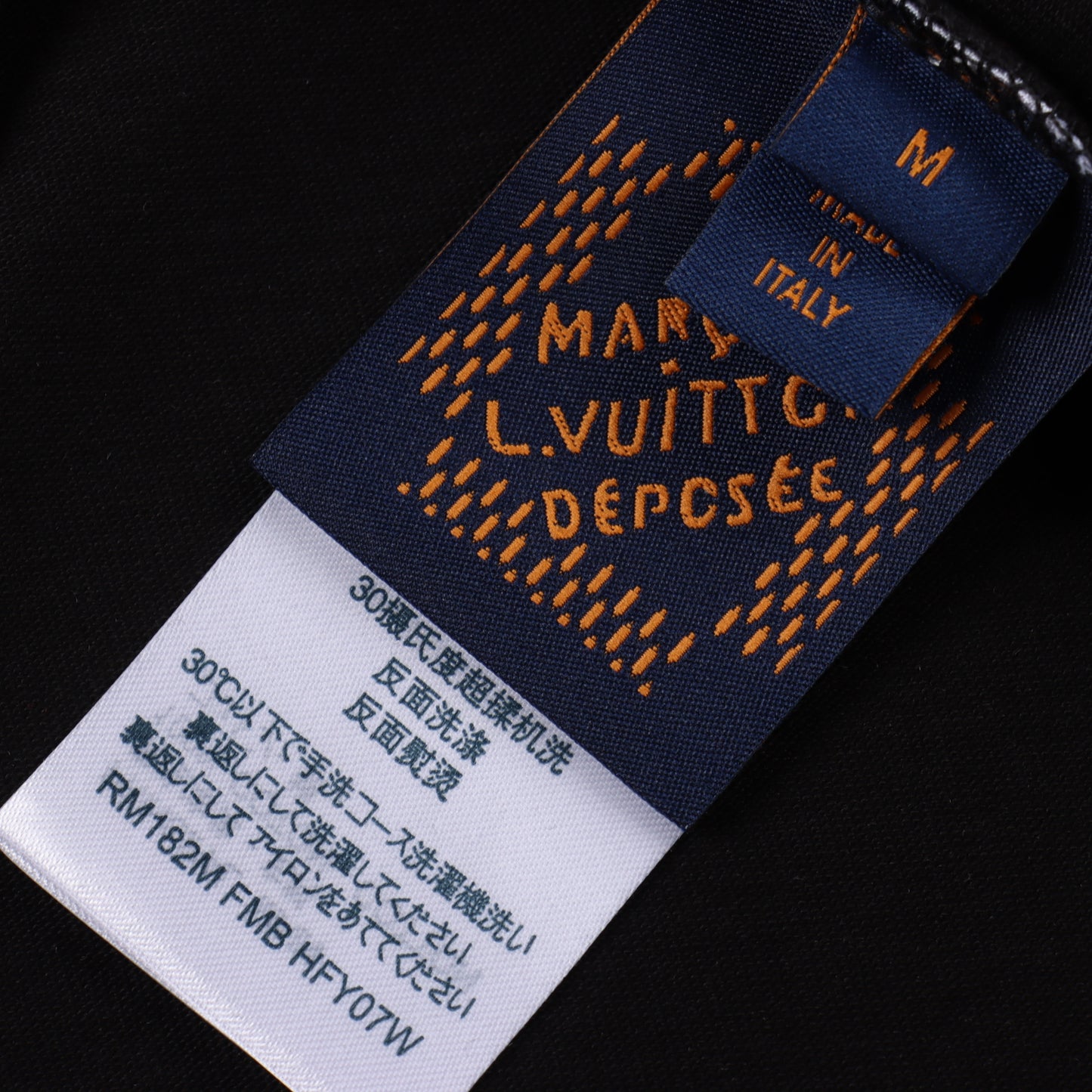 LOUIS VUITTON T-SHIRT - SUPER CLONE