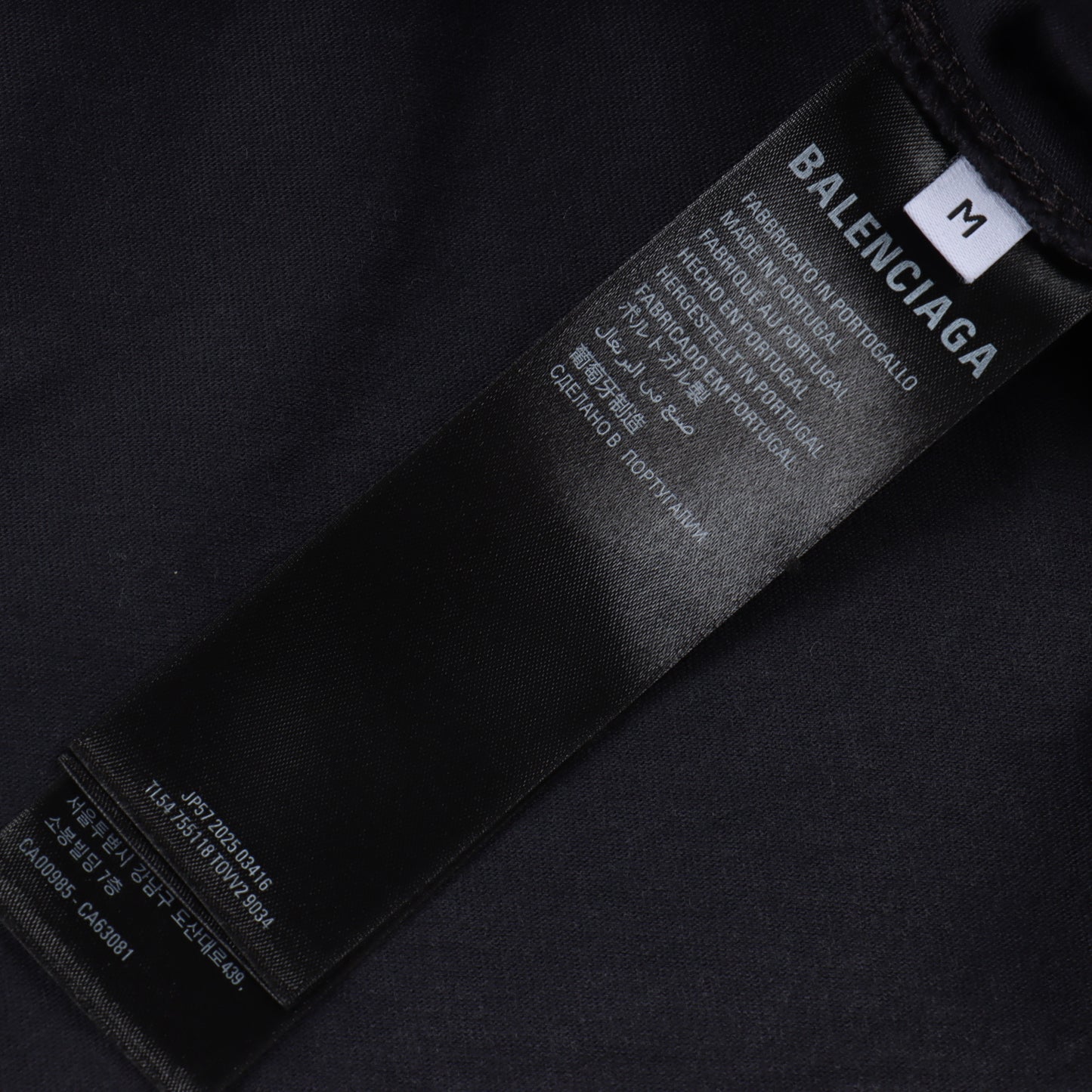 BALENCIAGA T-SHIRT - SUPER CLONE
