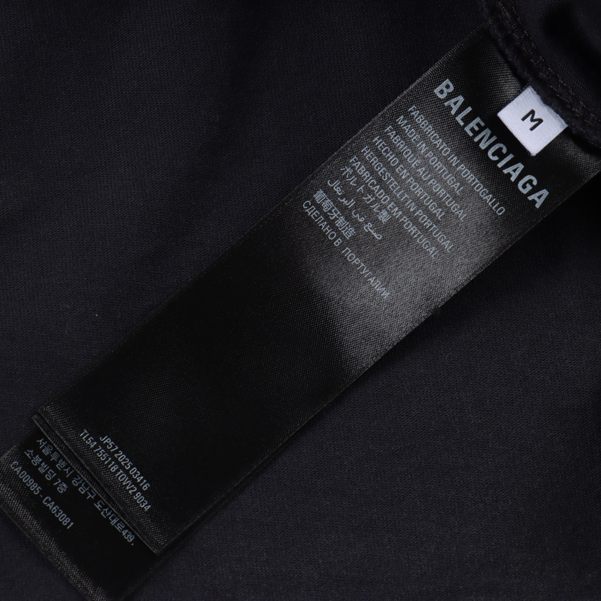 BALENCIAGA T-SHIRT - SUPER CLONE