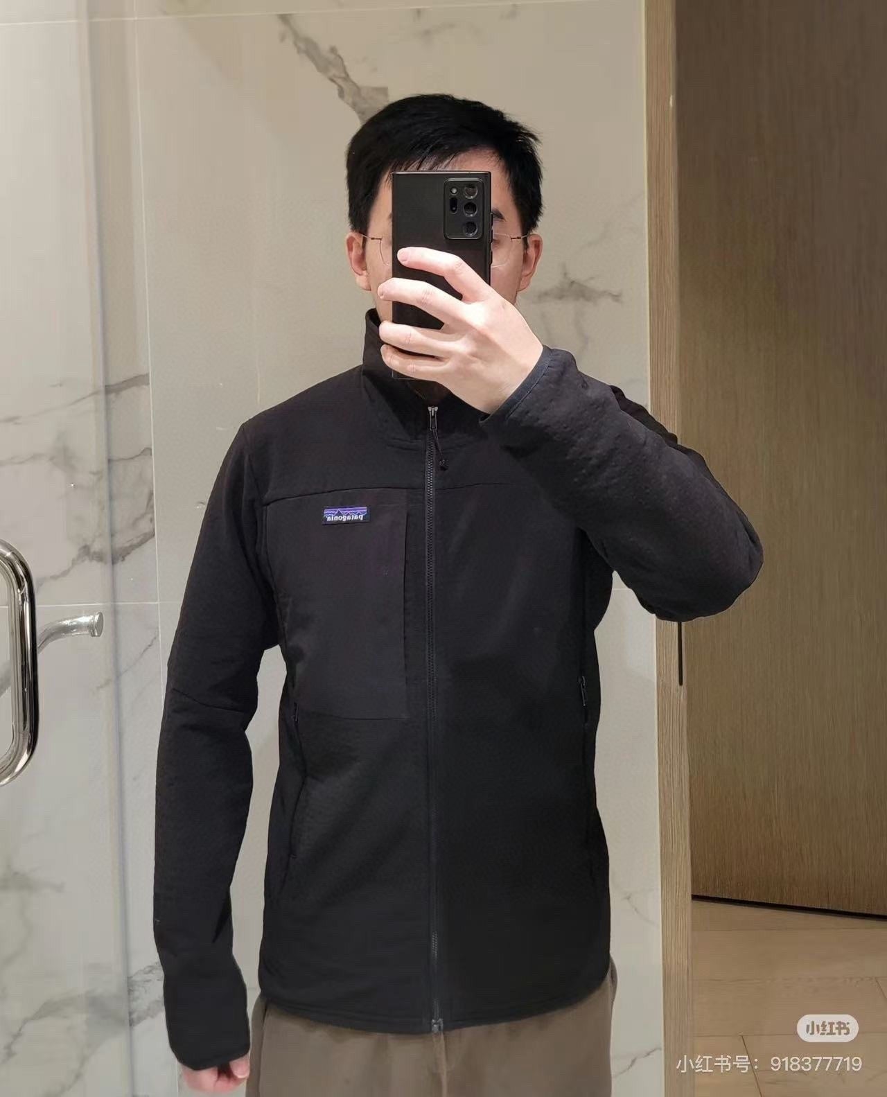 PATAGONIA R1 AIR ZIP JACKET - SUPER CLONE
