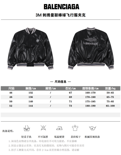 BALENCIAGA KNIGHT ZIP HOODIE – 1:1 HIGH END