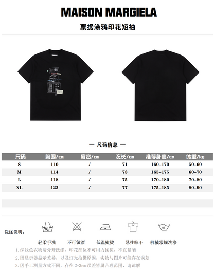 MAISON MARGIELA T-SHIRT - SUPER CLONE