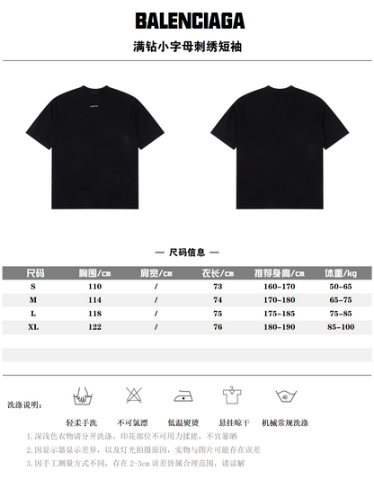 BALENCIAGA T-SHIRT - SUPER CLONE