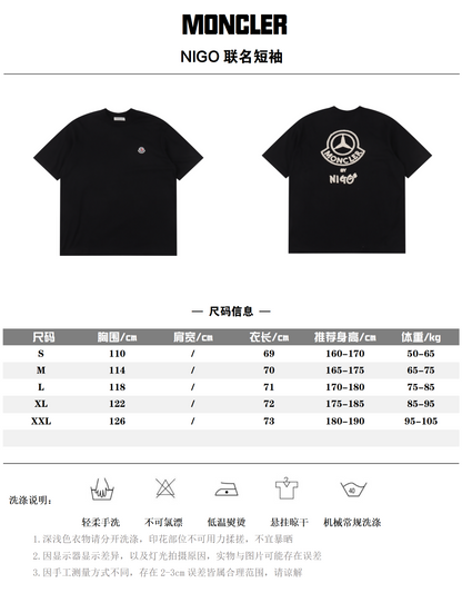 MONCLER T-SHIRT - SUPER CLONE