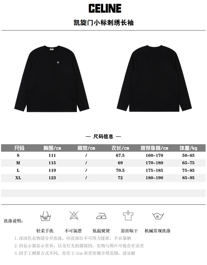 CARHARTT KNIGHT - SUPER CLONE