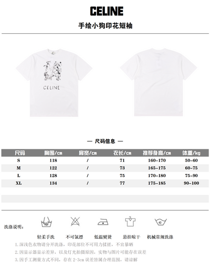 CELINE T-SHIRT - SUPER CLONE