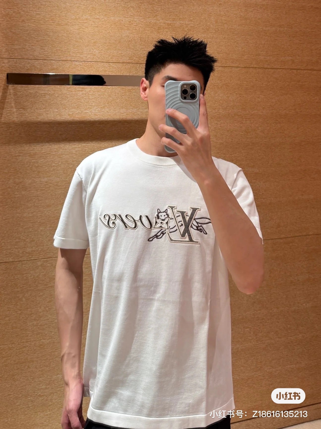LOUIS VUITTON T-SHIRT - SUPER CLONE