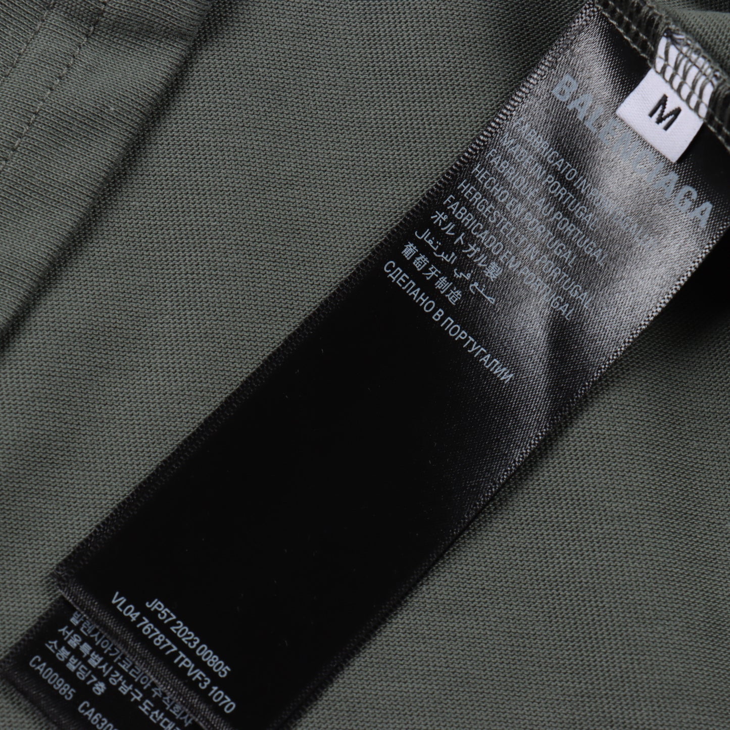 BALENCIAGA T-SHIRT - SUPER CLONE