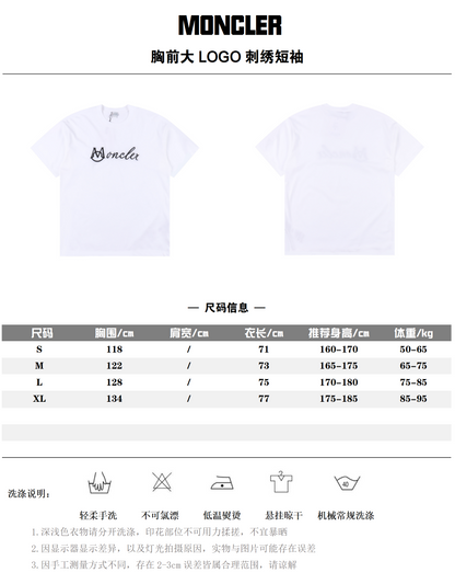 MONCLER T-SHIRT - SCHWARZ / WEIß - SUPER CLONE 260g
