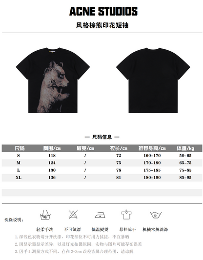 ACNE STUDIOS T-SHIRT - SUPER CLONE