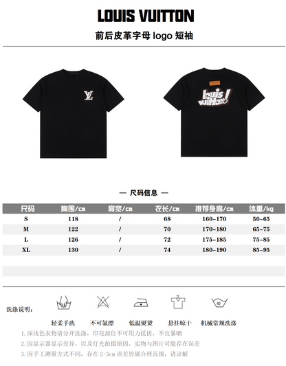 LOUIS VUITTON T-SHIRT - SUPER CLONE