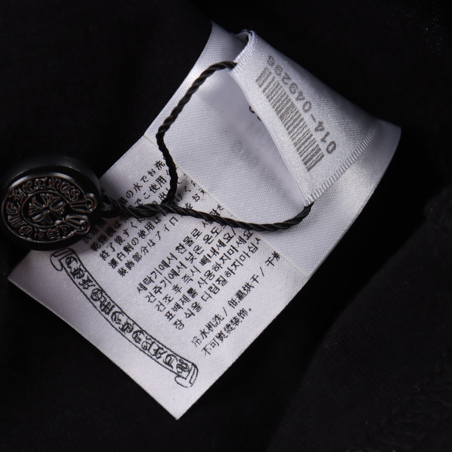 CHROME HEARTS T-SHIRT  - SUPER CLONE