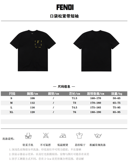 FENDI T-SHIRT - SUPER CLONE