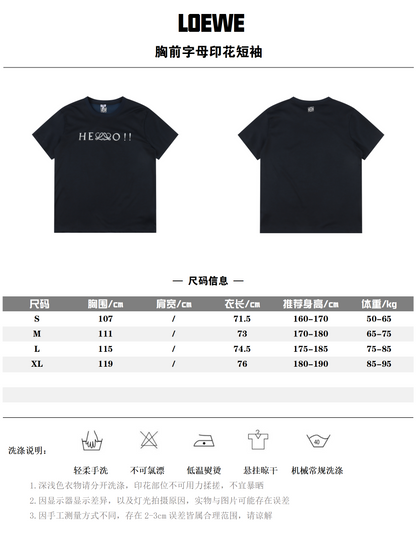 LOEWE T-SHIRT - SUPER CLONE