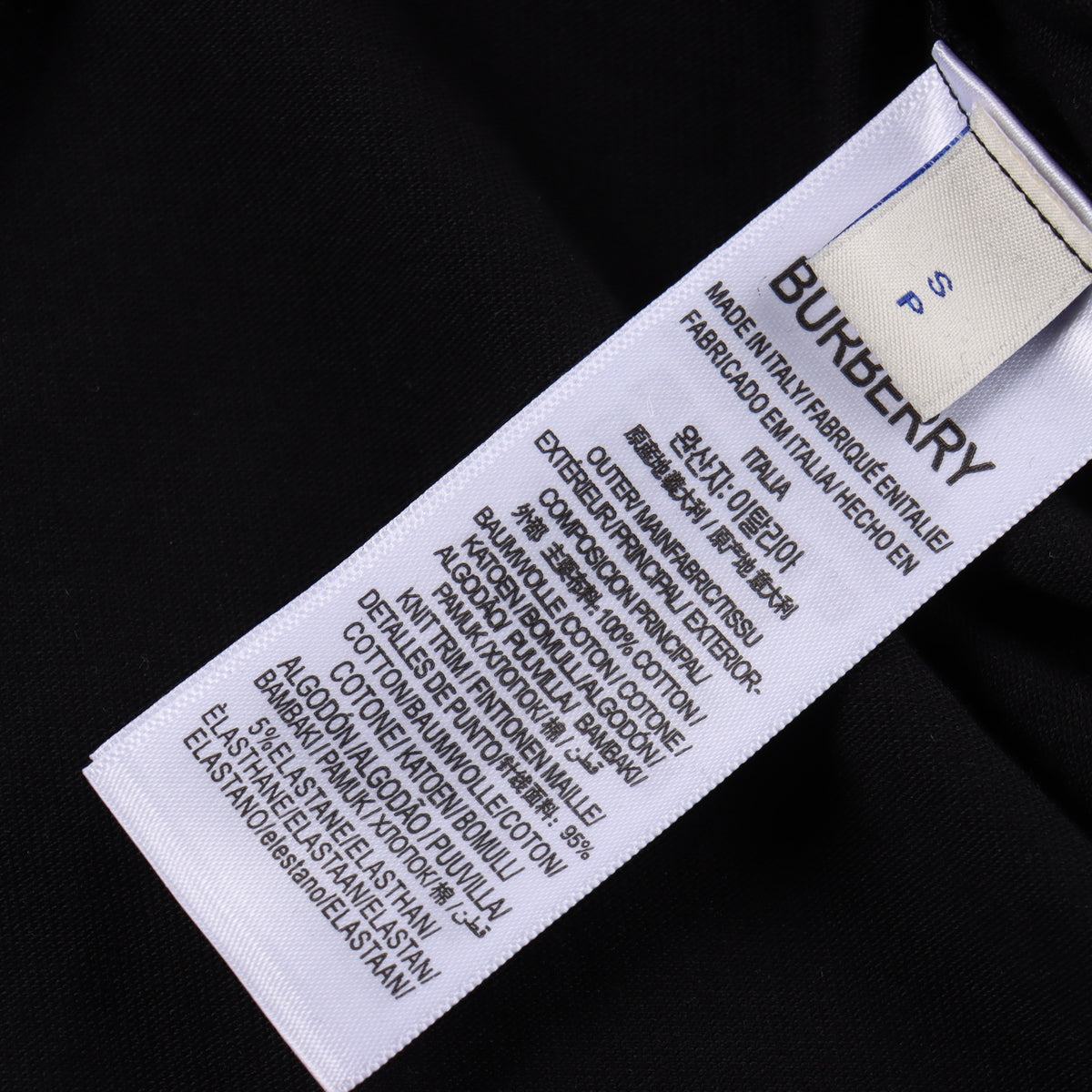 BURBERRY T-SHIRT - SUPER CLONE