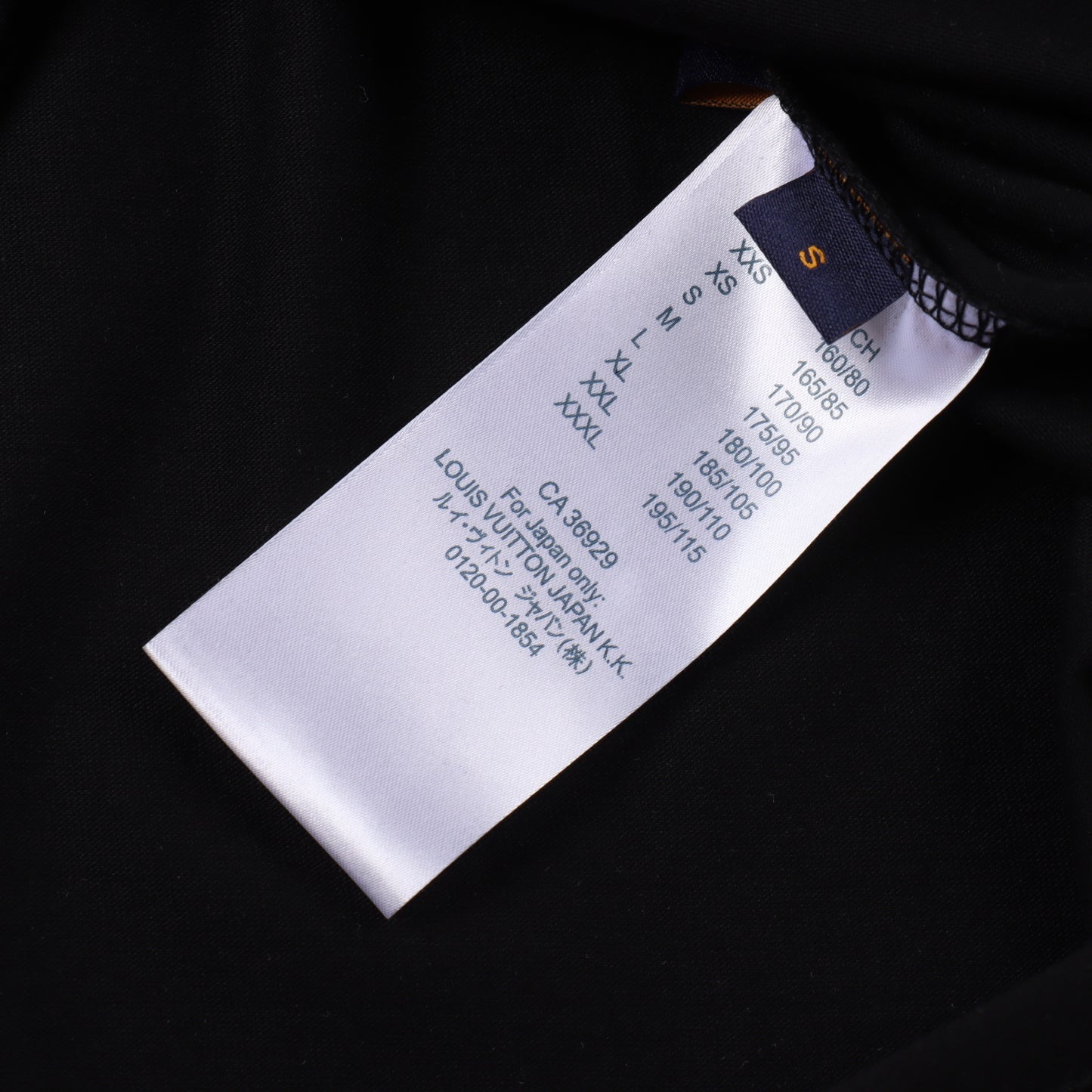 LOUIS VUITTON T-SHIRT - SUPER CLONE