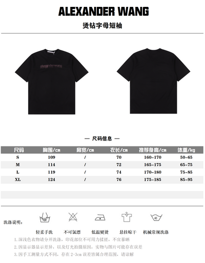 ALEXANDER WANG T-SHIRT - SUPER CLONE