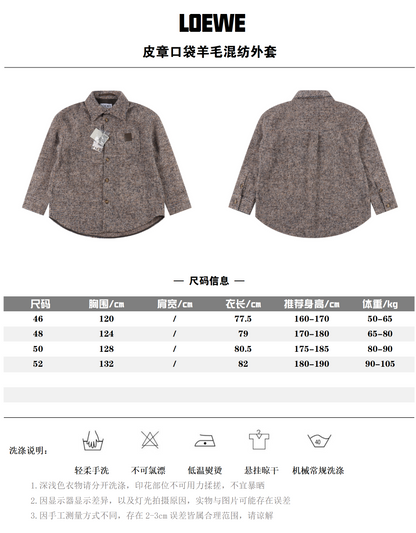 LOEWE WOOL BLEND OVERSHIRT - SUPER CLONE
